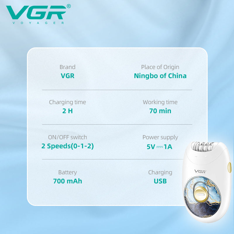 VGR V-706 - SmartGatelb