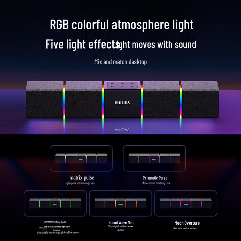 Philips SPA5600 Bluetooth Gaming Desktop Speaker with RGB Lights & Powerful Sound - Smart Gate