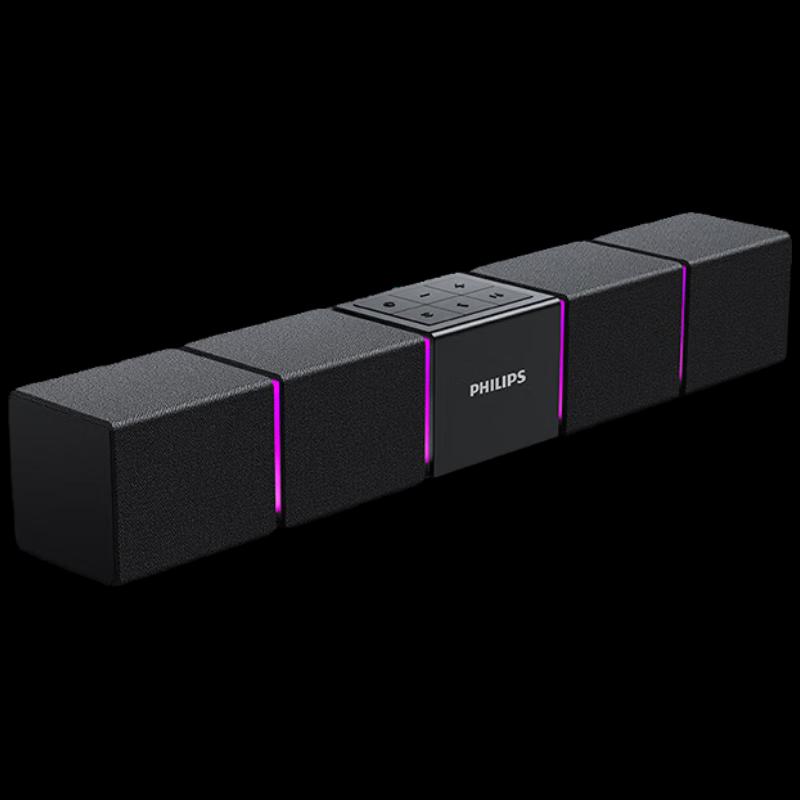 Philips SPA5600 Bluetooth Gaming Desktop Speaker with RGB Lights & Powerful Sound - Smart Gate