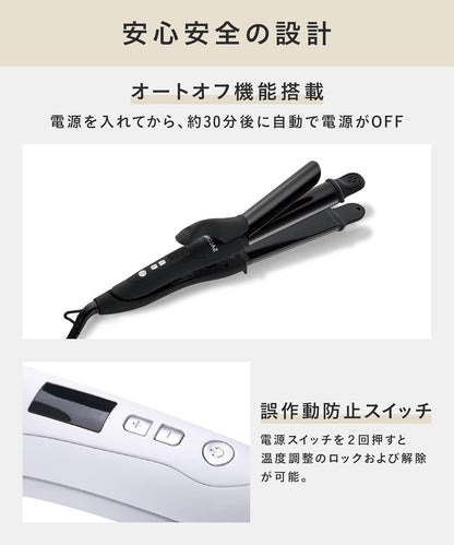 SALONIA 2-Way Hair Iron 32mm – Hair Straightener & Curler | Ceramic Coating | 100–220°C