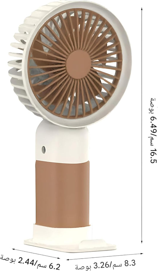 Mini USB Rechargeable Handheld Fan – Pocket-Sized, 3-Speed, Type-C Charging, with Phone Stand - SmartGatelb