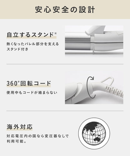 SALONIA 2-Way Hair Iron 32mm – Hair Straightener & Curler | Ceramic Coating | 100–220°C