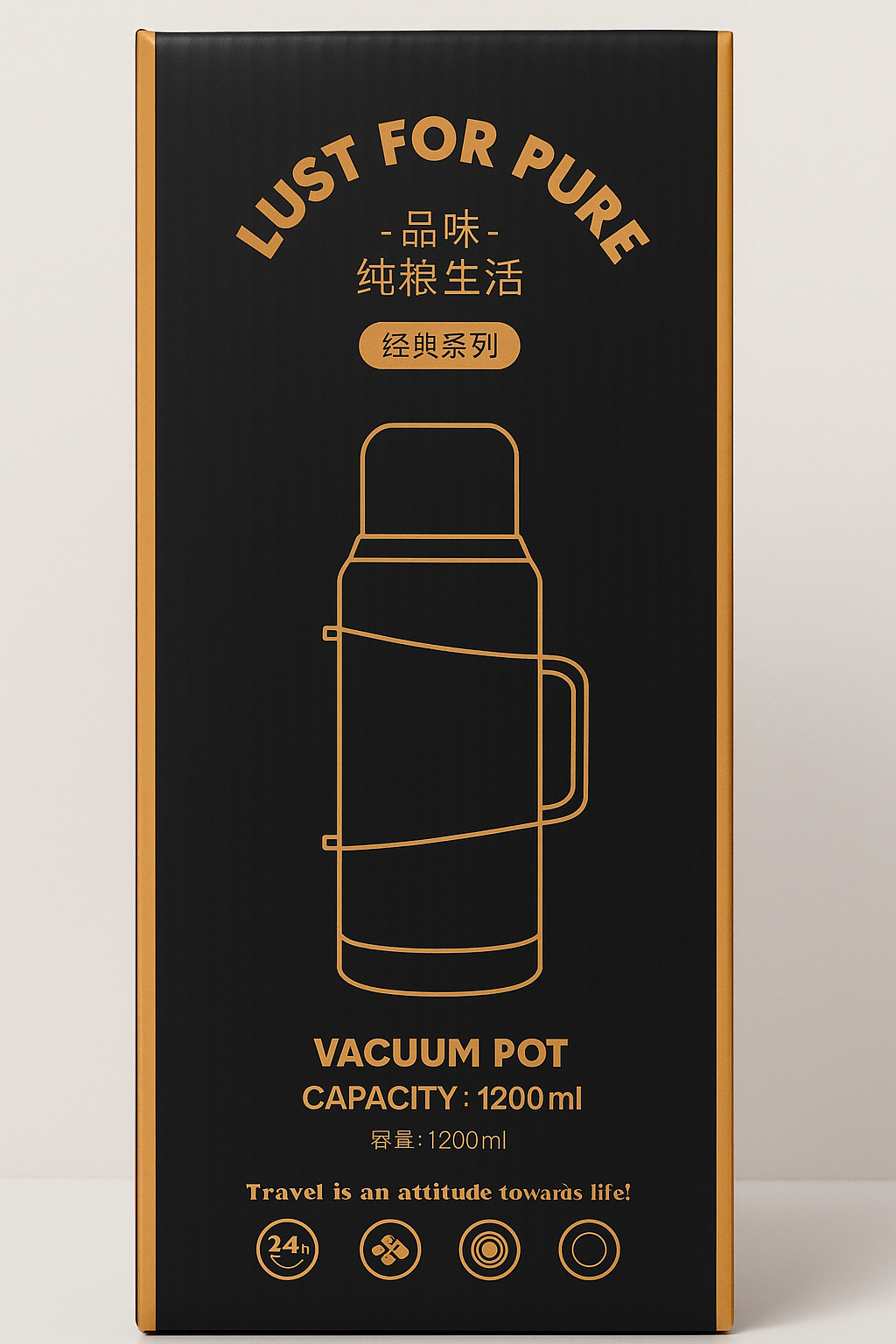 Stainless Steel Vacuum Pot with Carrying Case – 1200ml - SmartGatelb