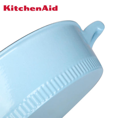 Kitchenaid Cast Iron Cookware KCTI30CRGB - SmartGatelb