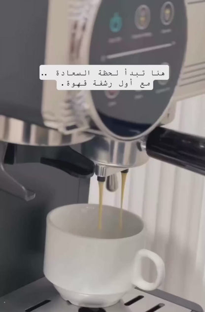Huake 20 Bar Espresso Coffee Machine with Grinder & Touch Screen – Barista Coffee at Home