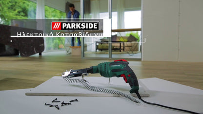 PARKSIDE PTBS 520 A1 DRYWALL SCREWDRIVER 520W 0-4500RPM - SmartGatelb